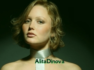 AlitaDinova Arabeurette
