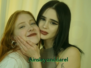 ainsleyanddarel Arabeurette
