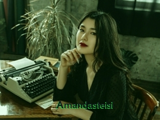Amandasteisi