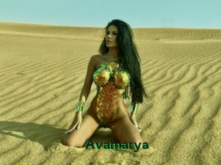 Avamarya