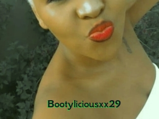 Bootyliciousxx29