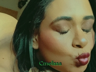 cmelissa Arabeurette