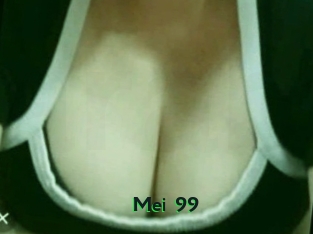 Mei_99