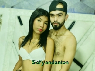 Sofyandanton